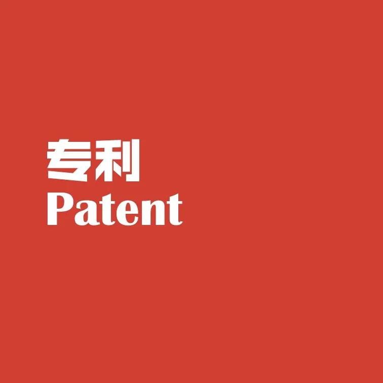 微信图片_20200714155102.jpg