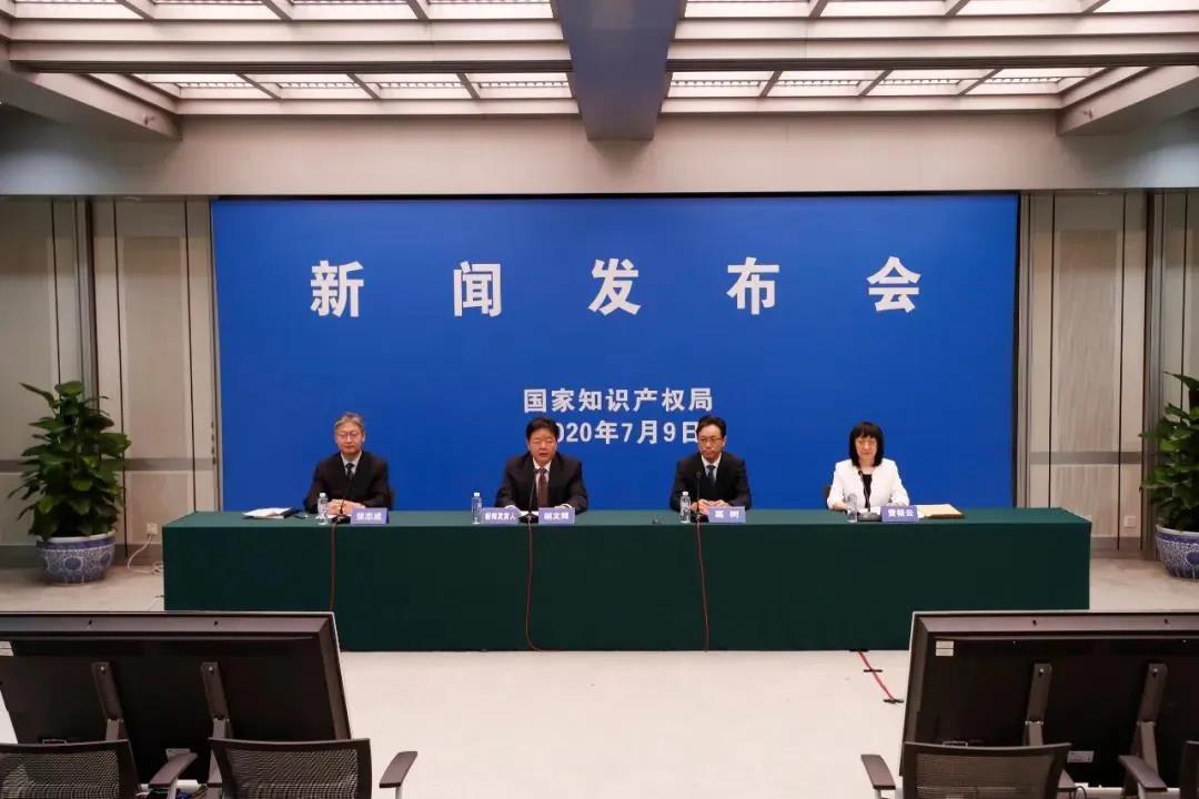微信图片_20200713175131.jpg