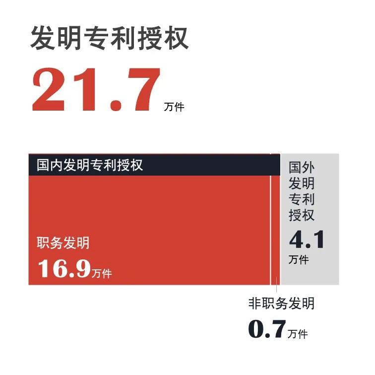 微信图片_20200714162045.jpg