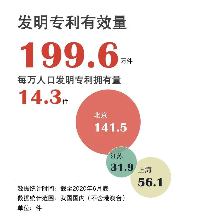 微信图片_20200714162139.jpg