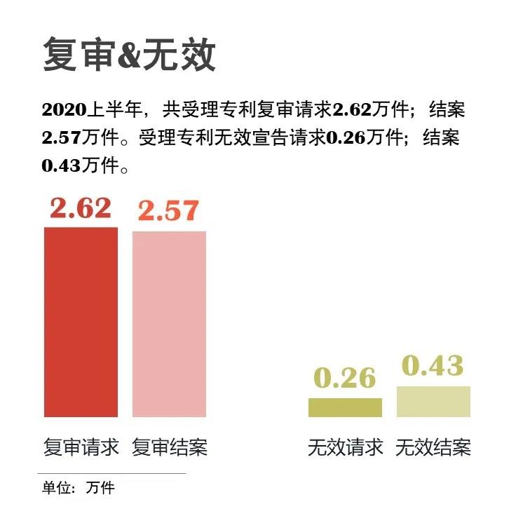 微信图片_20200714162149.jpg