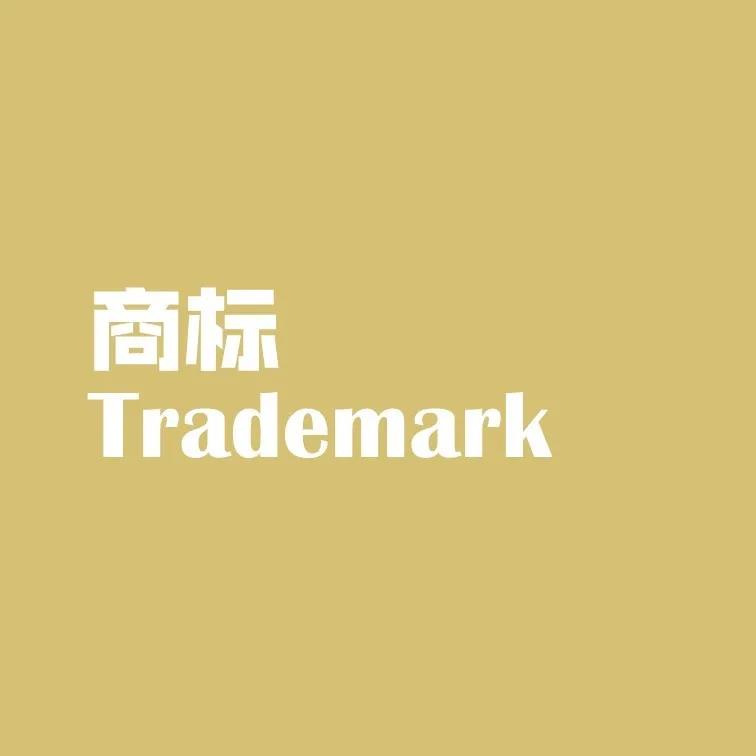微信图片_20200714162155.jpg