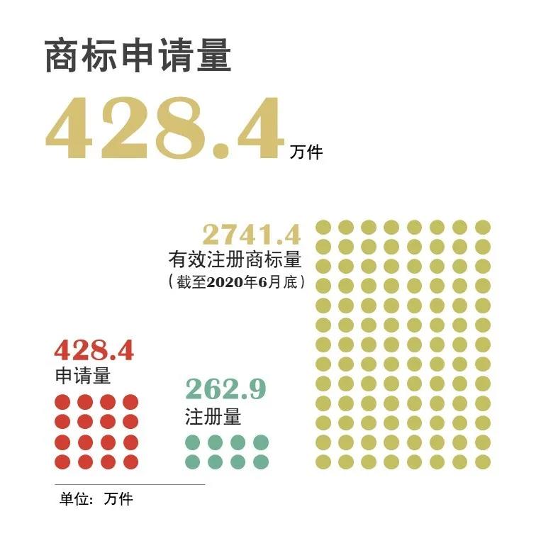 微信图片_20200714162159.jpg