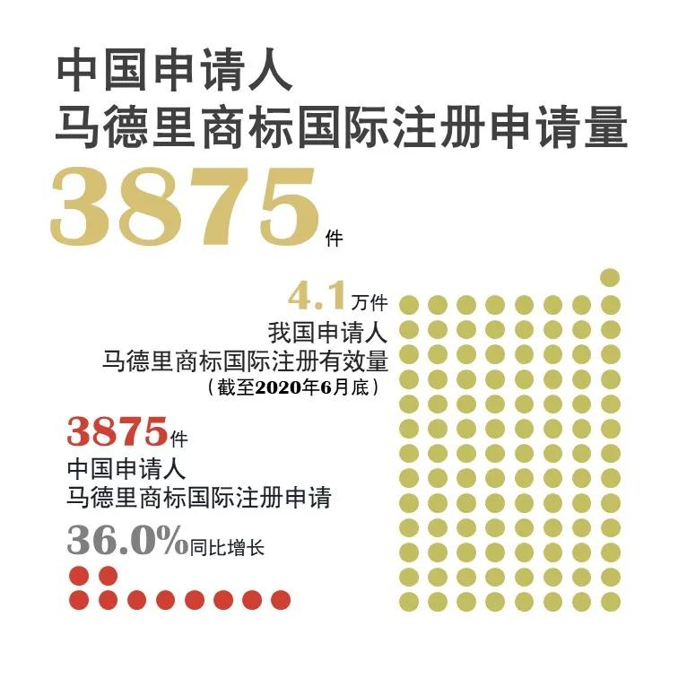 微信图片_20200714162202.jpg