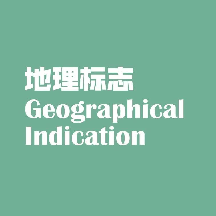 微信图片_20200714162212.jpg