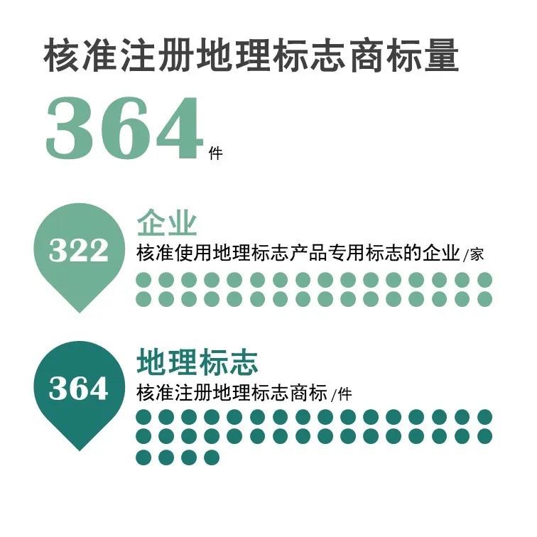 微信图片_20200714162215.jpg