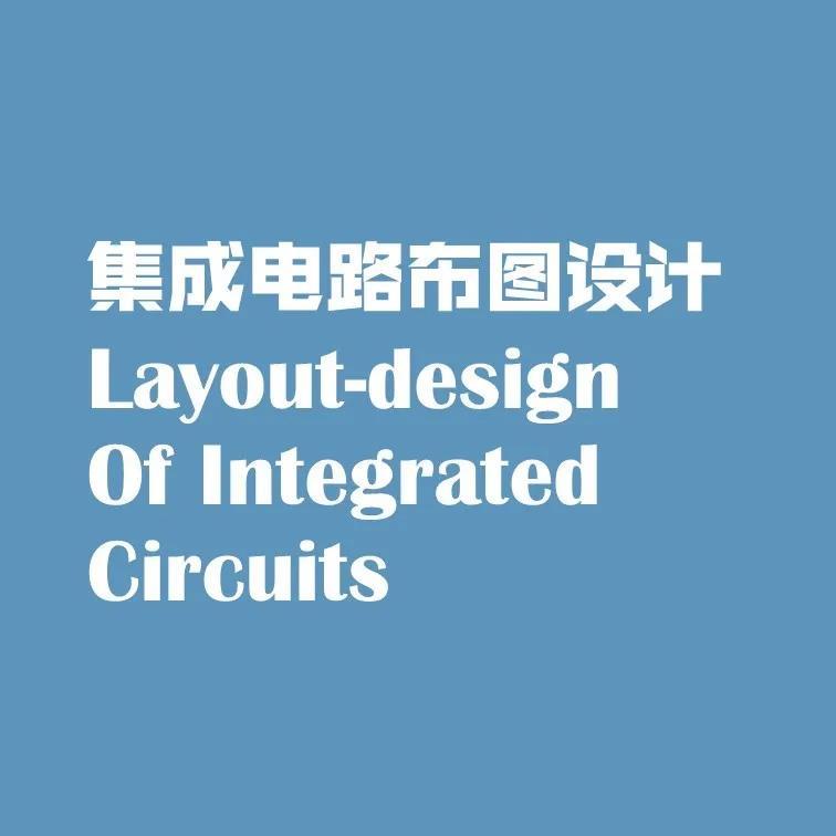 微信图片_20200714162221.jpg