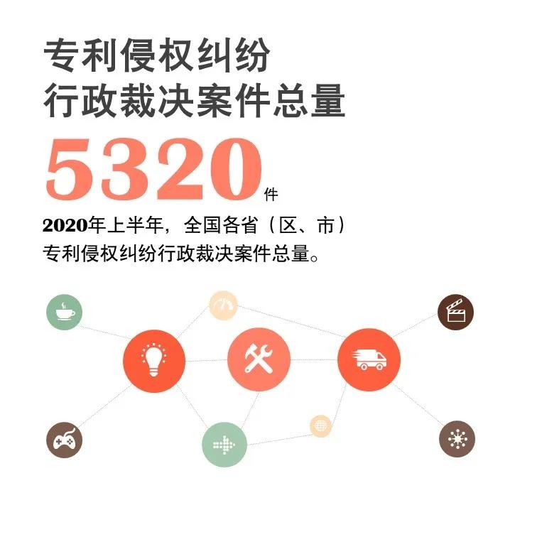 微信图片_20200714162231.jpg