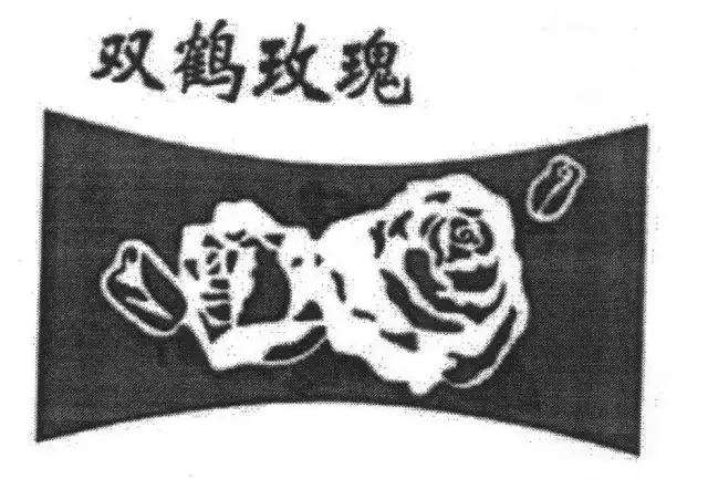 8225182813.jpg